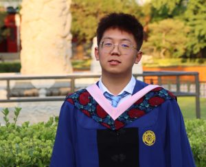 Frank Wu